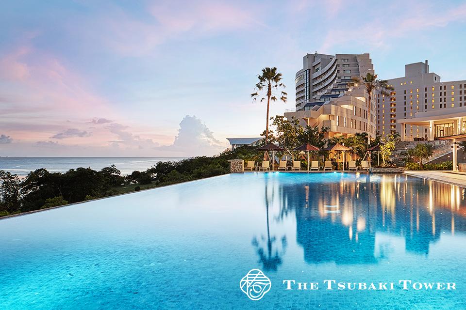 星宿飯店．徜徉水天一色